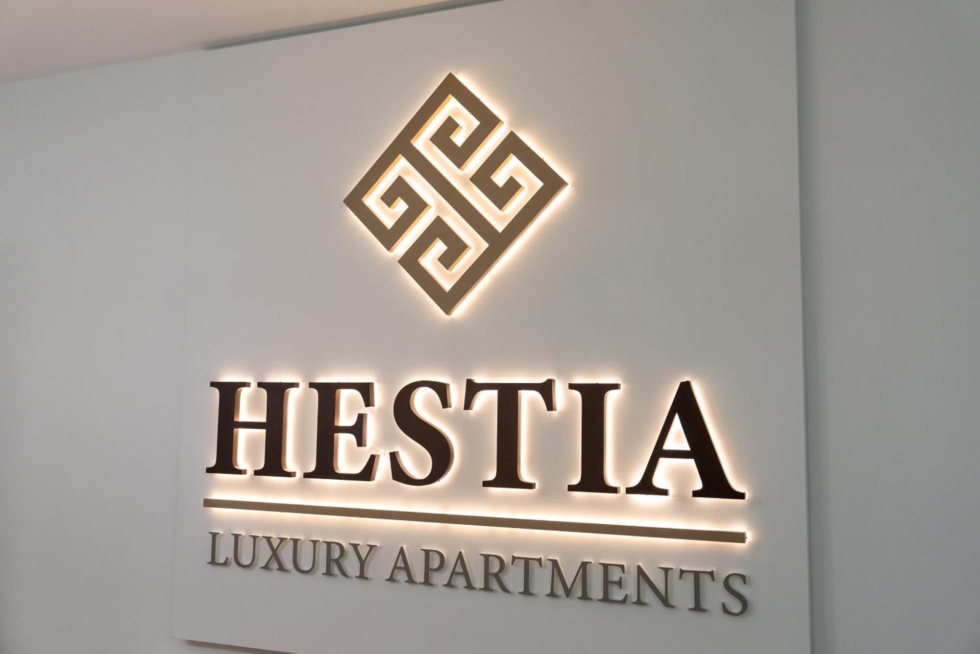 Hestia - Kolokotroni 23